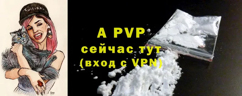 Где купить наркоту Ликино-Дулёво АМФ  COCAIN  Меф  Alpha-PVP  МЕГА вход  ГАШИШ  Марихуана 